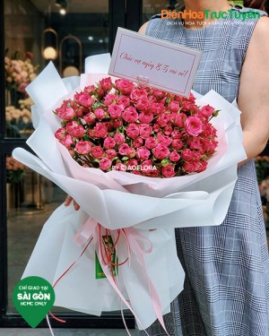Sweet Sofie Blooms