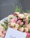 Soft Blush Symphony